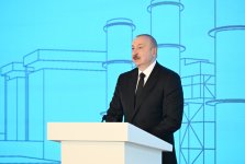 Prezident İlham Əliyev Mingəçevirdə “8 Noyabr” Elektrik Stansiyasının açılış mərasimində iştirak edib (YENİLƏNİB-4) (FOTO/VİDEO)